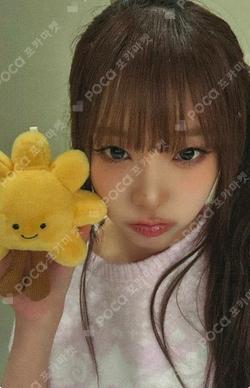 Blooming Wings APPLEMUSIC YENA photocard image