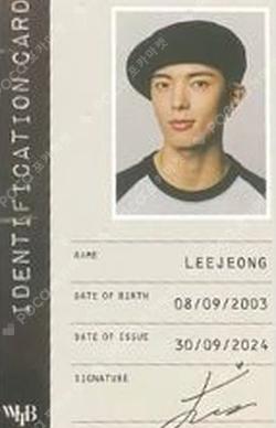 Rush of Joy LEEJEONG photocard image