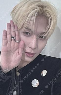 Rush of Joy Rising Star