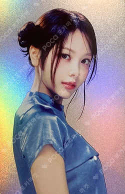 The Chase POSTCARD + HOLOGRAM PHOTO CARD SET