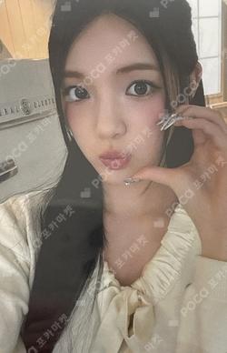 FOCUS MOOD FRAGRANCE SET YUHA photocard image