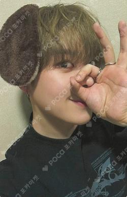 Lost and Found BEATROAD YEONHO photocard image