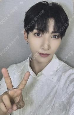 Beat-Boxer SOUND WAVE