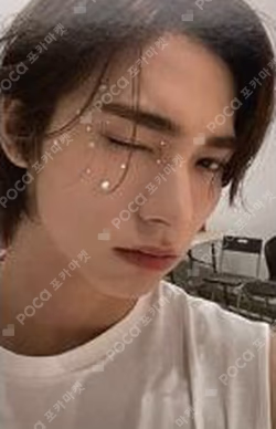 Cut-Out UnColor Ver.