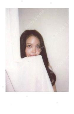 The Chase KMS Carmen photocard image