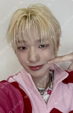 NEXZ SPECIAL CONCERT [ONE BEAT] REWARD