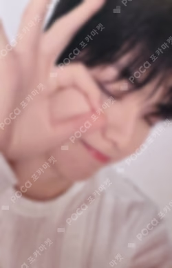 TOMORROW X TOGETHER WORLD TOUR [ACT : TOMORROW] IN JAPAN PHOTO CARD