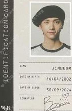 Rush of Joy JINBEOM photocard image