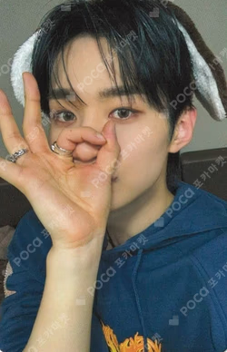 Lost and Found BEATROAD YONGSEUNG photocard image