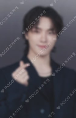 SEVENTEEN WORLD TOUR [NEW_] IN JAPAN PHOTO CARD DINO photocard image