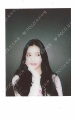 The Chase KMS YUHA photocard image