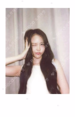 The Chase KMS Carmen photocard image