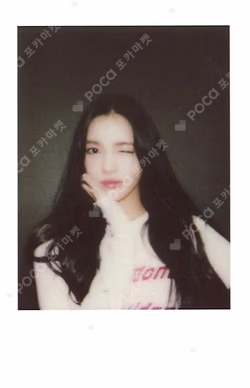 The Chase KMS YUHA photocard image