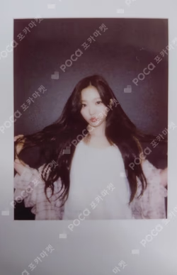 The Chase KMS Stella photocard image