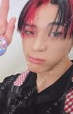 BANG OUT DEAR MY MUSE