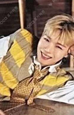 ETERNAL YOUTH : KICK IT RISING ver. Eternal ver.