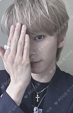 Rush of Joy Rising Star