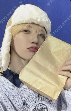 Dare to Crave : Epilogue SOUND WAVE WONJIN photocard image