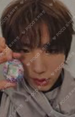 BANG OUT DEAR MY MUSE