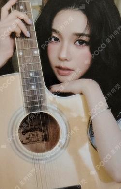 2026 aespa SEASON'S GREETINGS SPECIAL EDITION YES24