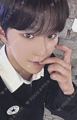 ETERNAL YOUTH : KICK IT Rising Star