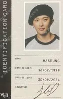 Rush of Joy HASEUNG photocard image