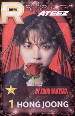 SUPERSTAR POP-UP STAR+ING : Christmas Bear BEST 1 PACKAGE HONGJOONG photocard image