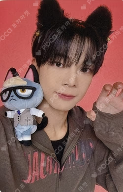 Lost and Found JUMP UP