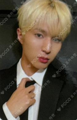 AnD HOUSE👑: PRINCESS AnD PARTY UGeon photocard image