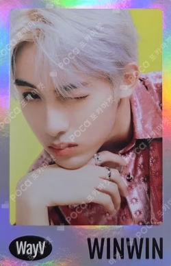 On My Youth RANDOM TRADING CARD SET WHITE ver. SPECIAL