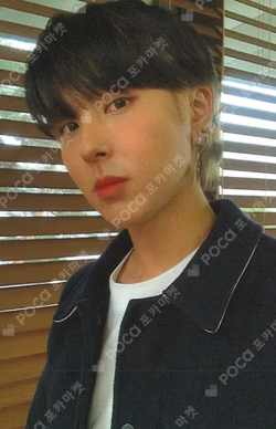 Planet Nine : VOYAGER EVERLINE GIUK photocard image