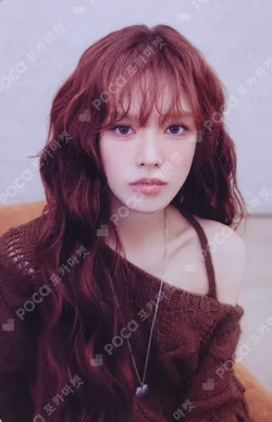 2026 SEASON'S GREETINGS WITHMUU