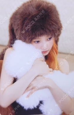 2026 SEASON'S GREETINGS WITHMUU