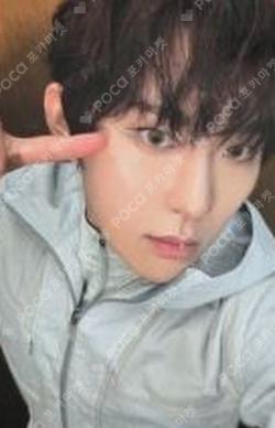 BANG OUT HASEUNG photocard image