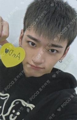 BANG OUT Rising Star