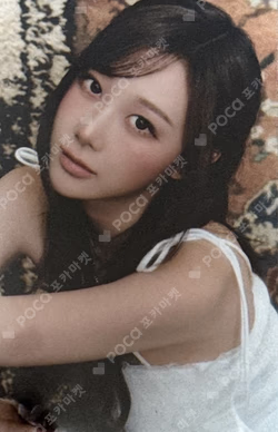 2026 aespa SEASON'S GREETINGS SPECIAL EDITION WEVERSE