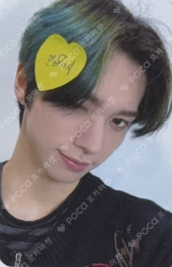 BANG OUT Rising Star