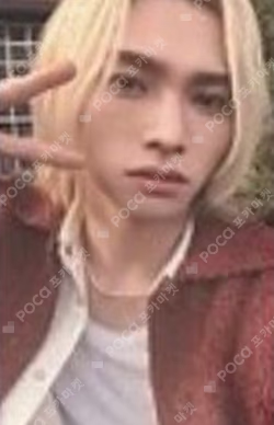 ETERNAL YOUTH : KICK IT Youth ver.