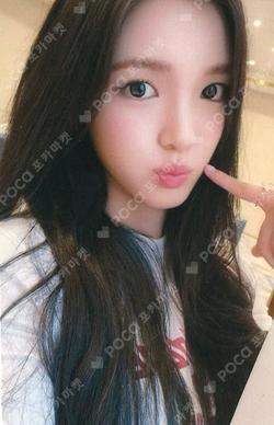 The Chase KMS YUHA photocard image