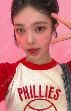 FOCUS StarRiver IAN photocard image