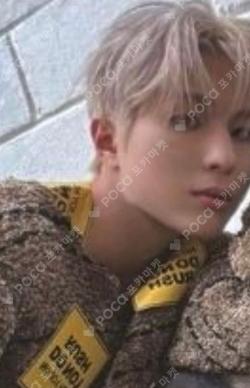 Rush of Joy RISING ver. UGeon photocard image