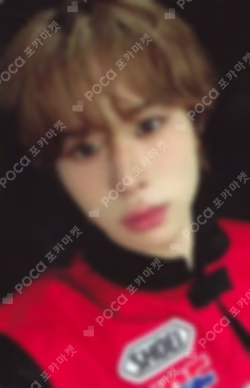 TWS 2026 SEASON'S GREETINGS KYUNGMIN photocard image