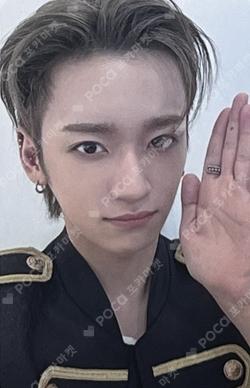 Rush of Joy Rising Star