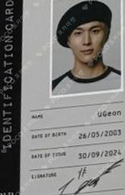 Rush of Joy UGeon photocard image