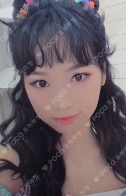 D-icon vol.11 IZ*ONE Shall we dance? KIMCHAEWON photocard image