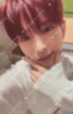 2026 SEASON'S GREETINGS 'In a Daydream' HARUA photocard image