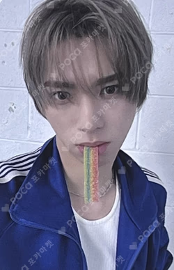 Rush of Joy fromm store