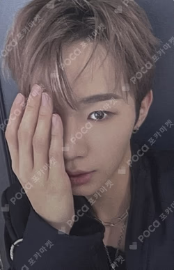 Rush of Joy Rising Star