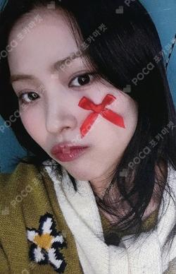 2025 MBC Gayo Daejejeon: MUT RYUJIN photocard image