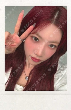 Club Icarus APPLEMUSIC Kim Lip photocard image